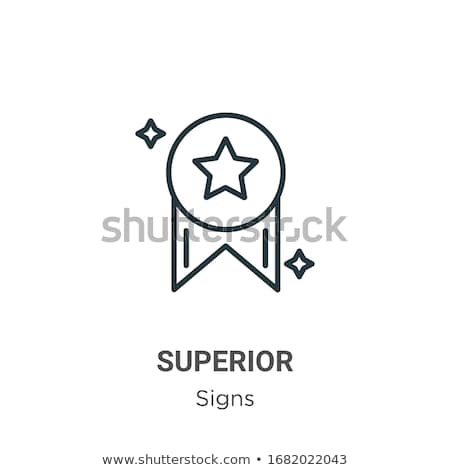 Сток-фото: Winning Cup Value Icon Vector Outline Illustration