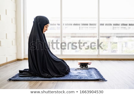 Stock foto: Young Asian Woman Standing In Prayer Position