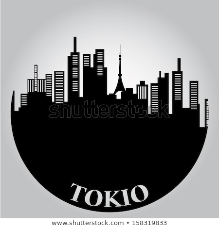 Stock foto: Tokyo City Skyline Text Black And White Illustration