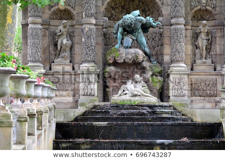 ストックフォト: Fountain In Paris