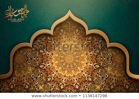 Zdjęcia stock: Elegant Eid Festival Greeting Design In Green Background