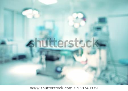 Stock fotó: Contemporary Operating Room