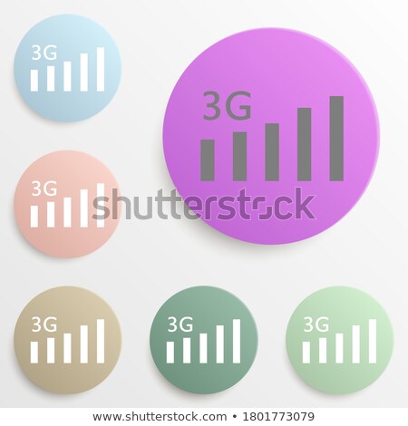 Сток-фото: 3g Sign Yellow Vector Icon Button