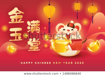 Stockfoto: Red Background With Cute Rat Holding Gold
