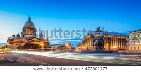 Stock photo: Saint Isaacs Cathedral Isaakievskiy Sobor In Saint Petersburg