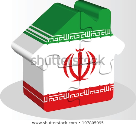 ストックフォト: House Home Icon With Iranian Flag In Puzzle