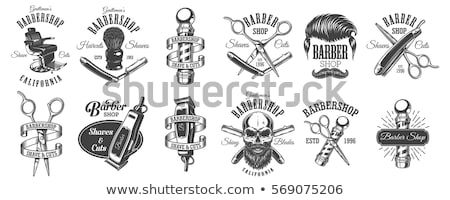 Stock photo: Barber