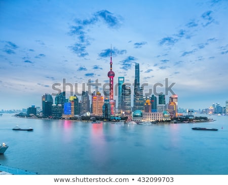 Stock photo: Night View Of Shanghai China