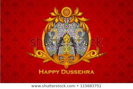 Foto stock: Seamless Pattern Goddess Durga Indian