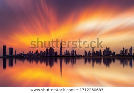 Stock photo: Dubai Downtown At Night