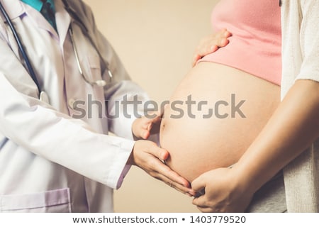 Foto stock: Woman At The Gynecology Examination With Doctor