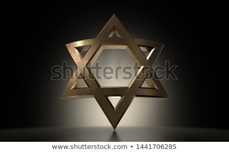 Stock photo: Star Of David Casting