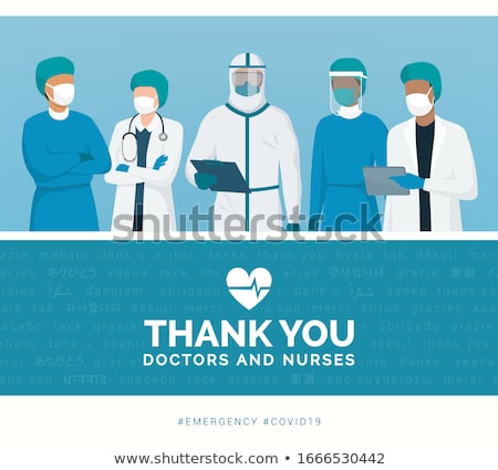 Foto d'archivio: Thank You To The Doctors And Nursesthank You To The Doctors And Nurses