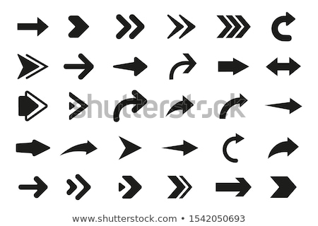 Stockfoto: Cursor Start