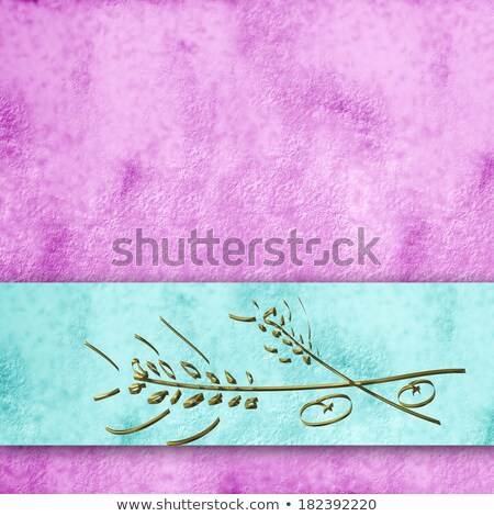 Stock fotó: Pink Background Ears Of Wheat Of First Communion