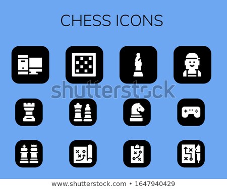 Foto stock: 12 Knight Silhouettes