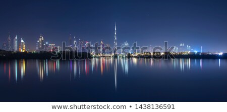 Stock fotó: Refinery By Night Skyline