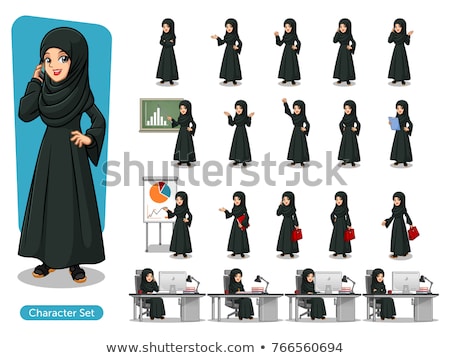 Foto stock: Arabic Businesswoman With Business Documents