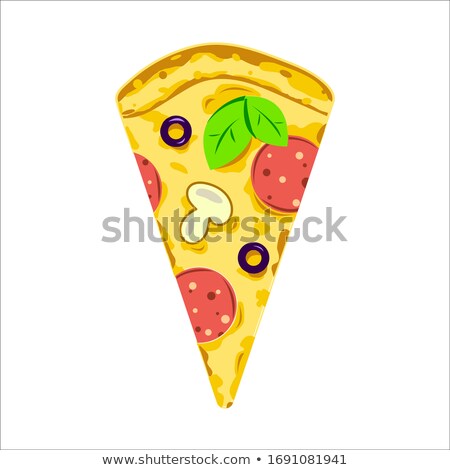 Сток-фото: Cheese Pizza Slice - Cartoon Logo Design