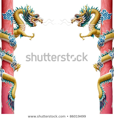 Zdjęcia stock: Golden Chinese Dragon Wrapped Around Red Pole