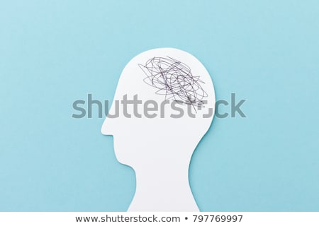 Stock foto: Puzzled Brain