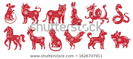 Foto stock: Chinese New Year Ox With Twelve Zodiacs Illustration