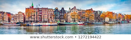 Stockfoto: Amsterdam Netherlands