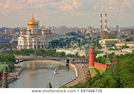 [[stock_photo]]: Moscow Cathedral Of Christ The Saviour Aerial Panorama