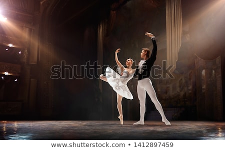 Foto d'archivio: Ballet