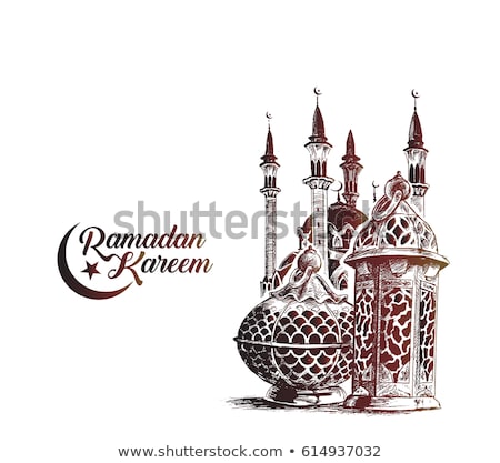 Stock foto: Stylish Ramadan Kareem Festival Greeting