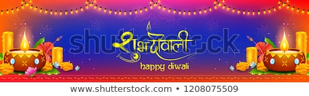 Сток-фото: Burning Diya On Diwali Holiday Background For Light Festival Of India With Message In Hindi Meaning