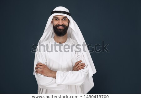 Stock photo: Arab Businessman Surprised Emotional Reaction