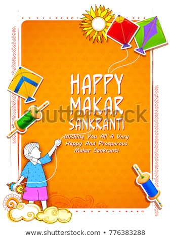 Stock foto: Happy Makar Sankranti Wallpaper With Colorful Kite String For Festival Of India