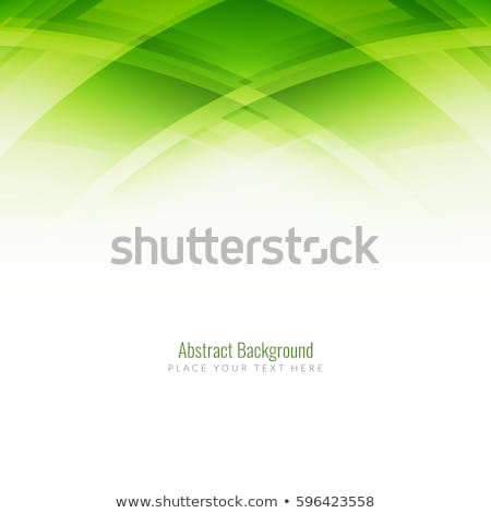 Foto stock: Abstract Green Glossy Background