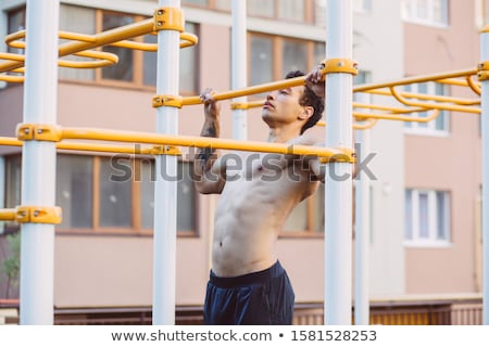 Foto stock: Handsome Young Man With Naked Torso