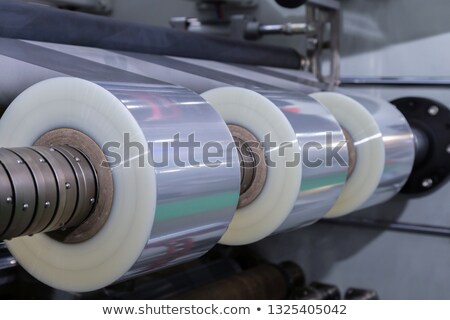 Stock photo: Automatic Packing Machine