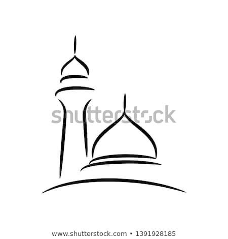 ストックフォト: Al Madina Mosque