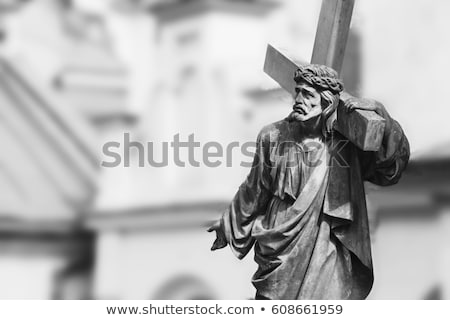 Stockfoto: Place Of The Resurrection Of Jesus Christ