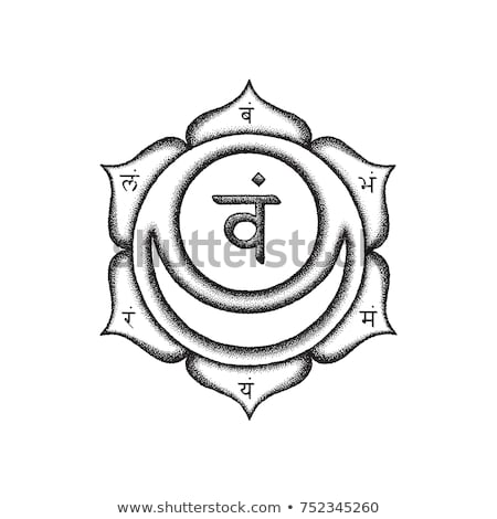 Hand Drawn Chakra Svadhishthana Illustration Foto stock © Trikona