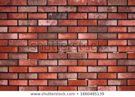 ストックフォト: Brown Brick Wall