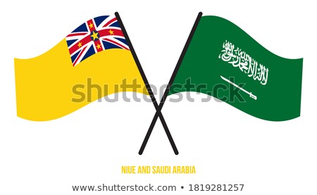 ストックフォト: Saudi Arabia And Niue Flags