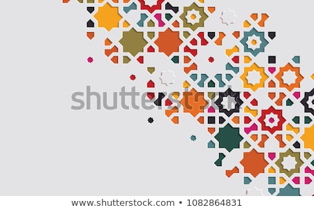 Foto stock: Arabic Islamic Culture Background