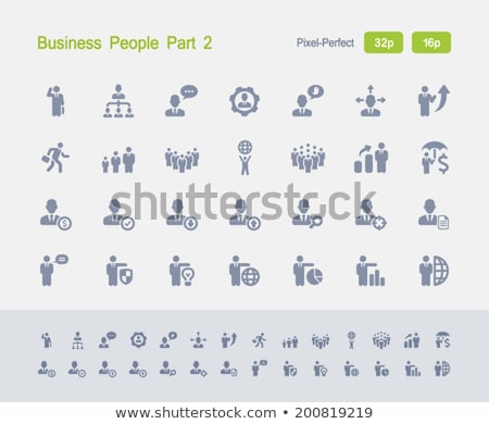 Stock fotó: Business Avatars - Granite Icons