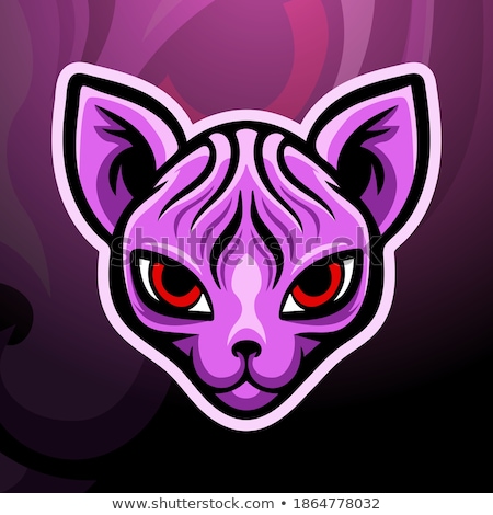 Сток-фото: Wildcat Gamer Bobcat Esports Mascot