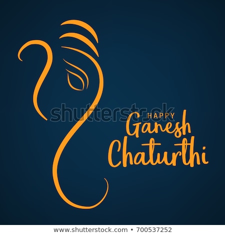 Artistic Ganesh Chaturthi Festival Greeting Background Design vector  illustration © awsome design studio (#9982037) | Stockfresh