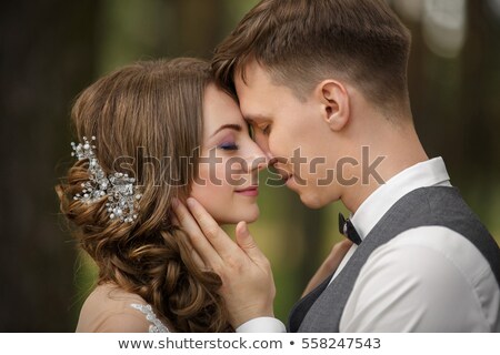 Foto d'archivio: Closeup Portrait Of An Elegant Stylish Young Couple