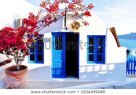 Stock foto: Traditional Greek Houses