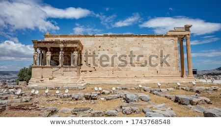 Foto stock: The Porch Of The Caryatids At The Erechtheion Temple On The Acropolis Athens Greece