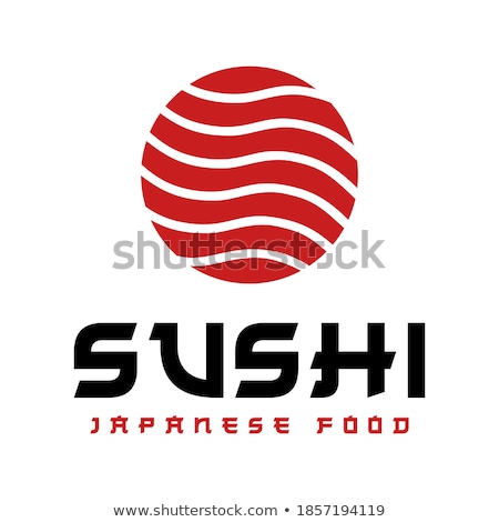 Сток-фото: Sushi Logo Concept