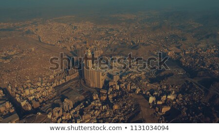 Stok fotoğraf: Mecca Skyline With Landmarks And Blue Sky